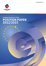 European Business in China Position Paper 2022/2023